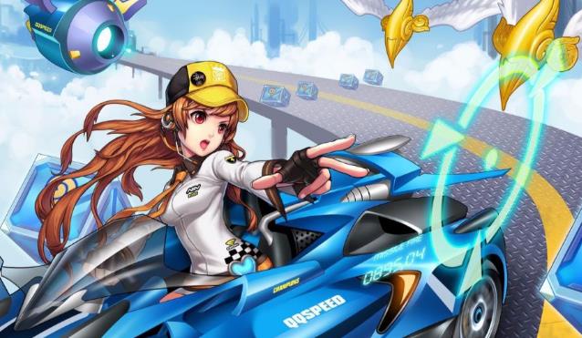 《QQ飞车》手游怎么更换地图