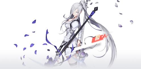 《永远的7日之都》被无故封号怎么办?