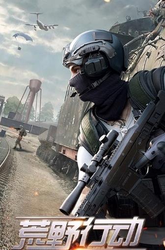knives outôأ