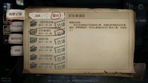 �������˸񡷼�������ʲô��