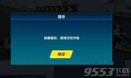 ��QQ�ɳ������μ��س�ʱ��ô���£�