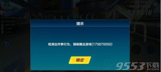 QQɳʾΪô죿