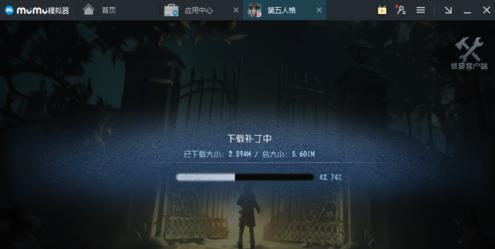 《第五人格》模拟器怎么操控?