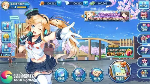 《妖怪名单手游》进不去怎么办?