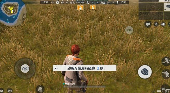 《终结者2:审判日》pc版怎么开语音
