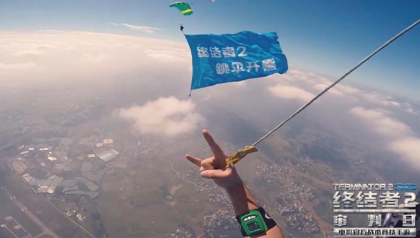《终结者2:审判日》PC互通版打不开怎么回事?