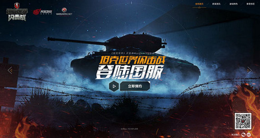 ��̹����������ս���߼��˺�ֵ������