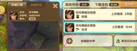 硷ôοȨޣ