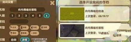 硷ôοȨޣ