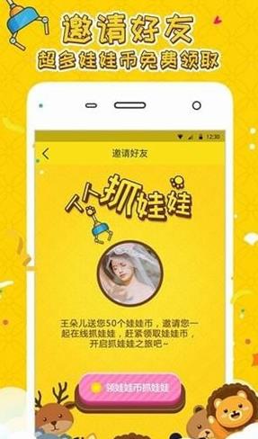 ����ץ���޳�ֵ��©��