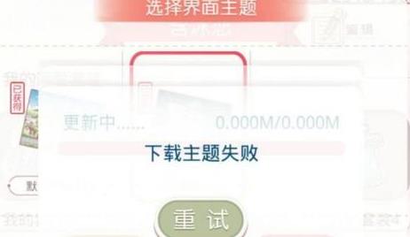 ���漣ůů����������ʧ����ô�죿