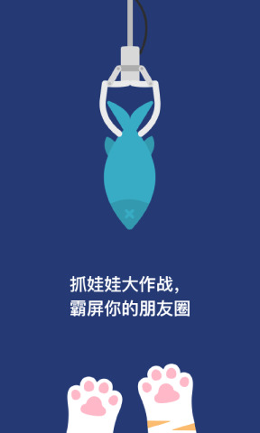 ץ޴սô뷢