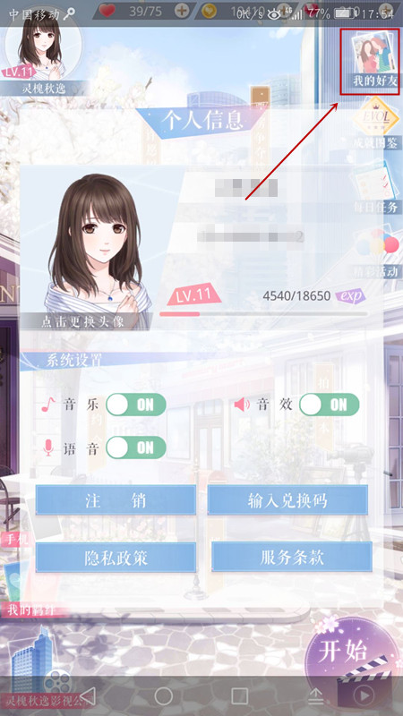 ˡôӺѣ