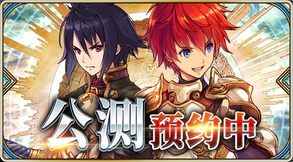 《为谁而炼金》礼包怎么领取?