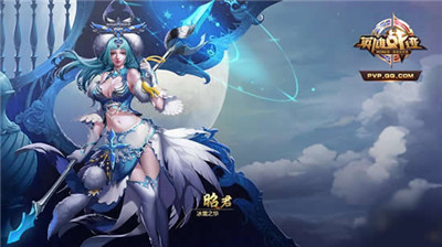 《王者荣耀》打人机能到二级熟练度吗?
