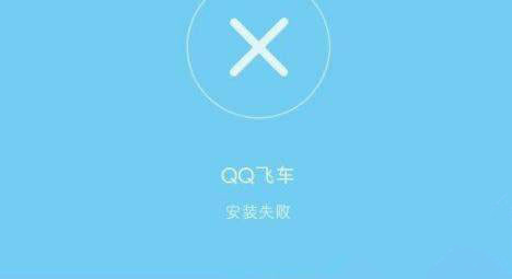 QQɳΰװװô죿