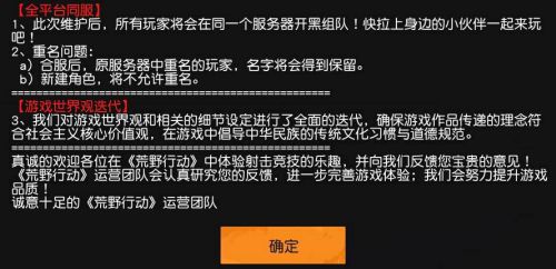 ����Ұ�ж���������ô�죿