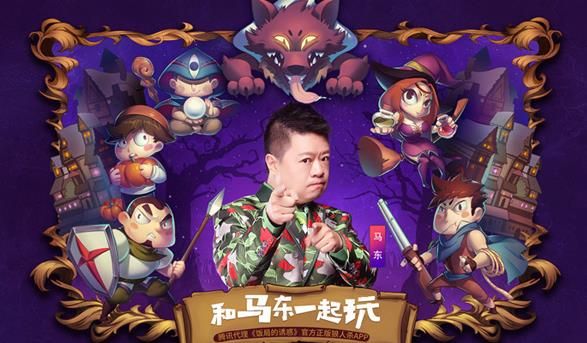 《饭局狼人杀》和饭局的诱惑有什么区别?