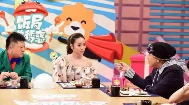 《饭局狼人杀》和饭局的诱惑有什么区别?