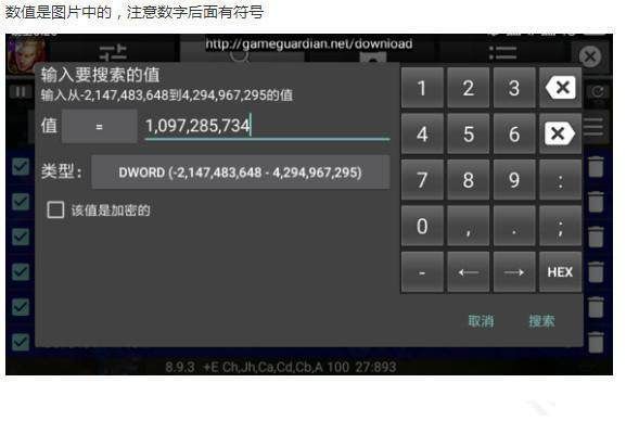 《王者荣耀》3D视角怎么调?