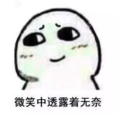 《王者荣耀》休息15分钟能解除吗?
