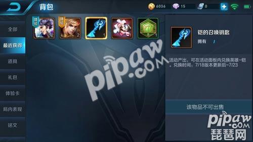 ҫ718ոºȥô죿