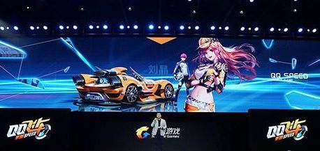 《QQ飞车》手游和端游账号互通吗?