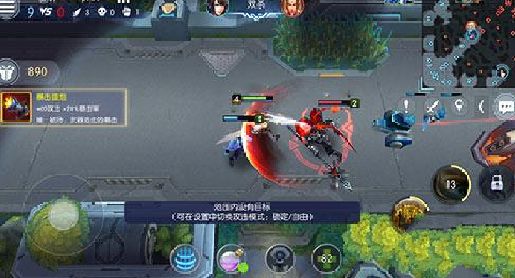 《王者召唤》特殊符号怎么打?