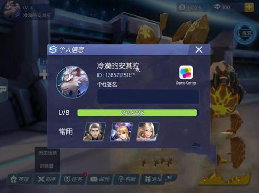 �������ٻ�����ô���ֻ���