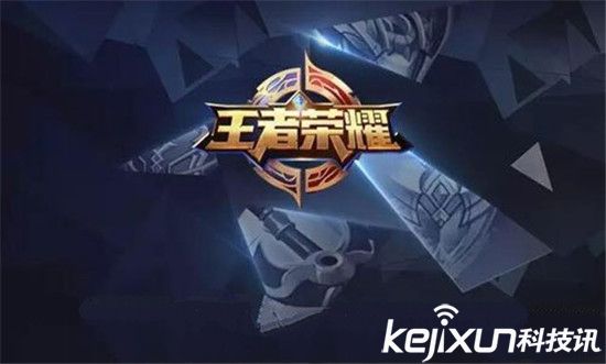 《王者荣耀》雪碧王者瓶AR动画怎么玩?