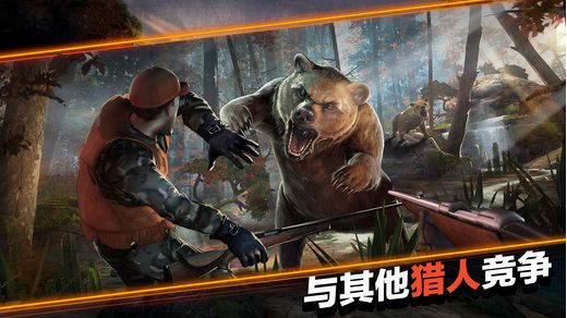 《猎鹿人2017》怎么恢复存档?