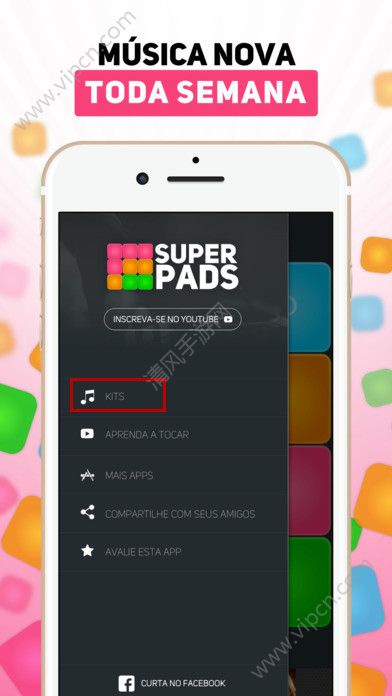 《superpads》音乐包在哪里下载?