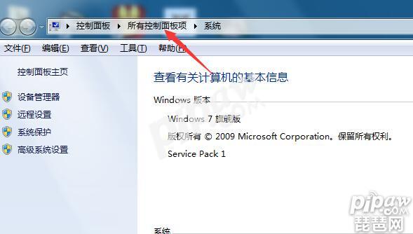 ���λ����Ρ������������ôж�أ�