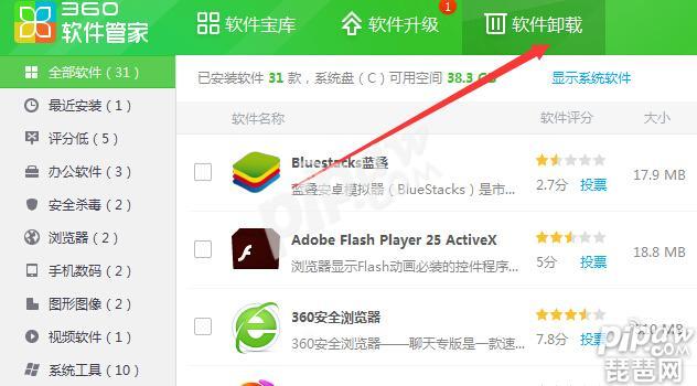 ���λ����Ρ������������ôж�أ�