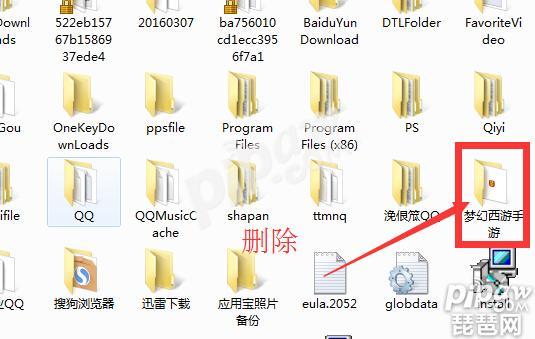 ���λ����Ρ������������ôж�أ�