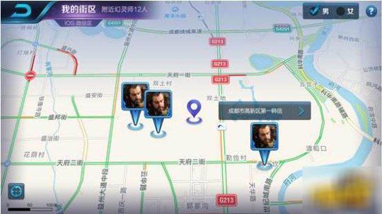 《王者荣耀》排名怎么显示地点?