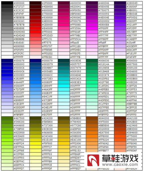 《死亡爱丽丝》彩色字体怎么弄?