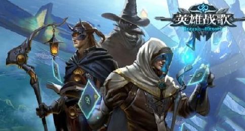 ��Ӣ��ս�衷���ܳ�ֵ��ô�죿