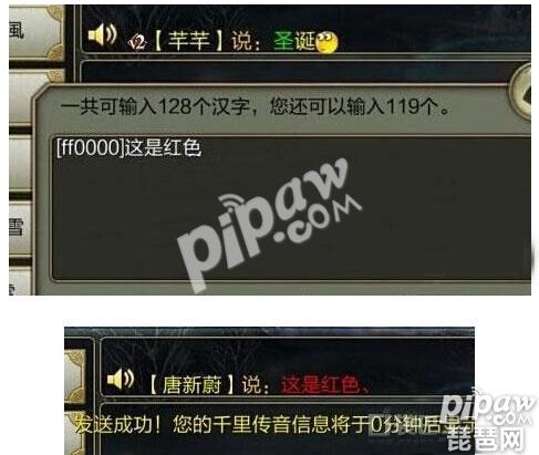 �������˲���������ô�����ɫ����