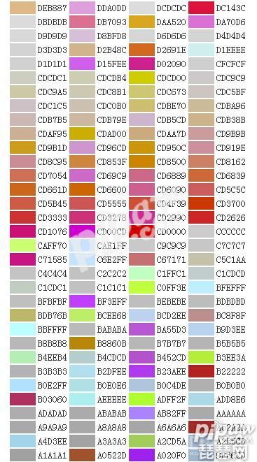 �������˲���������ô�����ɫ����