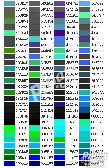 �������˲���������ô�����ɫ����