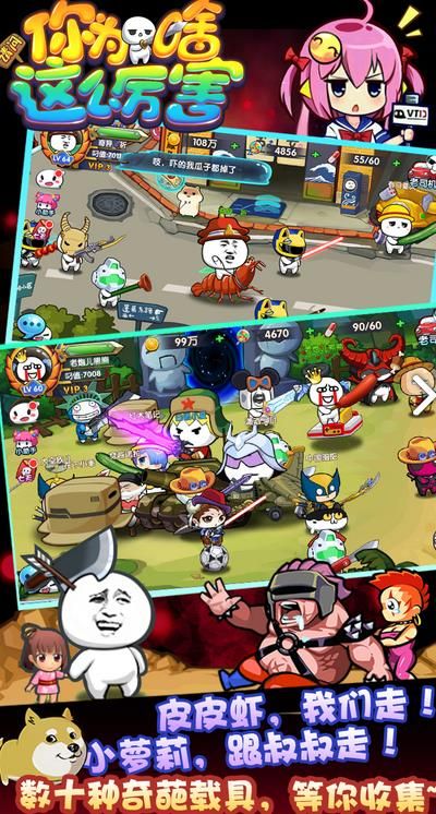 ��������Ϊɶ��ô������6��16�ո��¹���