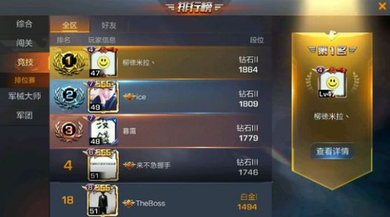 ���궷�޹������ӳٶ��ٲ�����