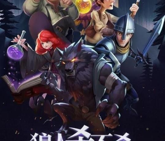 ������ɱ��ɱ��������ɱ��ʲô����