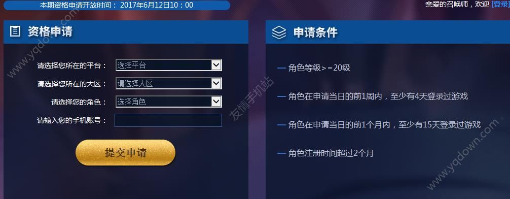 ҫ7ô룿