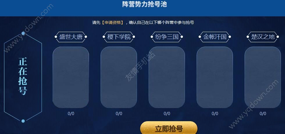 ҫ7ô룿