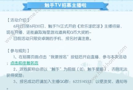 �������������ôֱ����