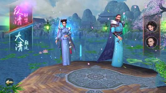 �����鴫�桷����ʲôʱ�򹫲⣿