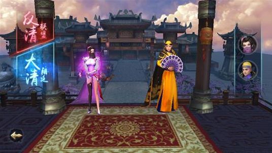 �����鴫�桷����ʲôʱ�򹫲⣿