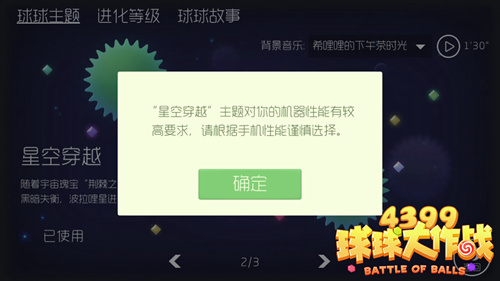 ���������ս���¹��ܻ����޸ģ�